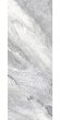 SG071500R Керамический гранит 119,5x320 Surface Laboratory/Бардилио серый обрезной в Москве