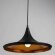 Подвесной светильник, вид хай-тек Cappello Arte Lamp цвет:  черный - A3406SP-1BK
