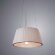 Подвесной светильник, вид современный Signora Arte Lamp цвет:  белый - A7898SP-2CC