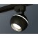 Комплект трекового светильника SBK/PSL (A2521, C1102, N7023) современный XT1102042, Ambrella light цвет: черный