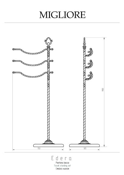 Стойка унитаза низкая для полотенец, Migliore Edera, хром арт. 16933