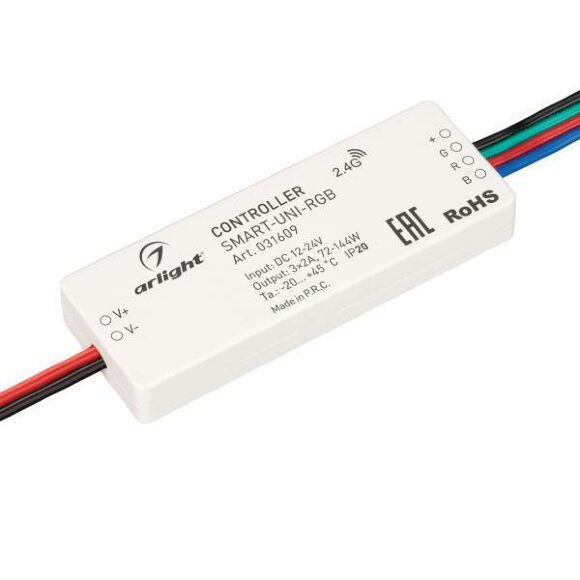 Контроллер Smart-Uni-RGB Arlight - 031609