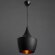 Подвесной светильник, вид лофт Cappello Arte Lamp цвет:  черный - A3407SP-1BK