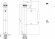 Смеситель для раковины  Priority Allen Brau 5.31A02-00 цвет: хром