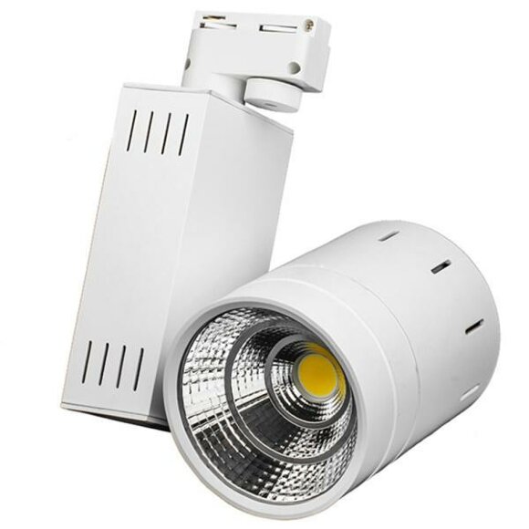 Трековый светодиодный светильник LGD-520WH 20W White 24deg Arlight - 015284