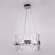 Подвесной светодиодный светильник Traditional арт-деко TR5308, Ambrella light цвет: хром