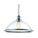 Подвесной светильник, вид хай-тек Oglio Chrome Arte Lamp цвет:  хром - A9273SP-1CC