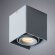 Потолочный светильник, вид современный Pictor Arte Lamp цвет:  серый - A5654PL-1GY