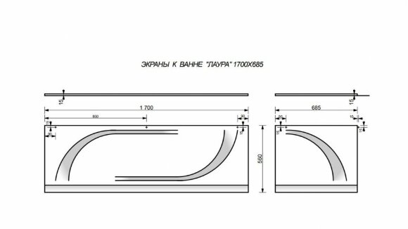 Экран фронтальный для ванны "Лаура" 1700 Эстет ФР-00000947 цвет: Белый Экран фронтальный для ванны "Лаура" 1700 Эстет ФР-00000947 цвет: Белый