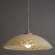 Подвесной светильник, вид лофт Cucina Arte Lamp цвет:  белый - A3421SP-1WH