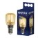 Лампа светодиодная филаментная E14 3W 2200K 23935 Декор Фотон цвет: золотой