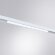 Трековый светодиодный светильник, вид хай-тек Linea Arte Lamp цвет:  белый - A4673PL-1WH