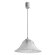 Подвесной светильник, вид прованс Cucina Arte Lamp цвет:  белый - A3444SP-1WH