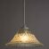 Подвесной светильник, вид прованс Cucina Arte Lamp цвет:  белый - A3444SP-1WH