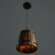 Подвесной светильник, вид хай-тек 24 Arte Lamp цвет:  коричневый - A4144SP-1BR