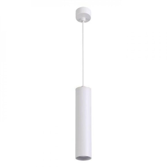Подвесной светильник, вид современный Sirius Arte Lamp цвет:  белый - A1524SP-1WH