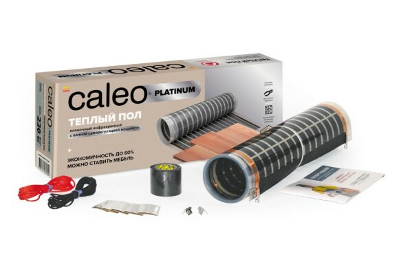 Пленочный теплый пол 230 вт/м2, 1 м2, КА000001313, Caleo Platinum