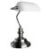 Настольная лампа, вид прованс Banker Arte Lamp цвет:  белый - A2491LT-1SS