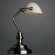 Настольная лампа, вид прованс Banker Arte Lamp цвет:  белый - A2491LT-1SS