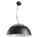 Подвесной светильник, вид прованс Cima Arte Lamp цвет:  черный - A3815SP-1BK