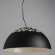 Подвесной светильник, вид прованс Cima Arte Lamp цвет:  черный - A3815SP-1BK