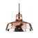 Подвесной светильник, вид прованс Riflesso Arte Lamp цвет:  медь - A4297SP-1AC