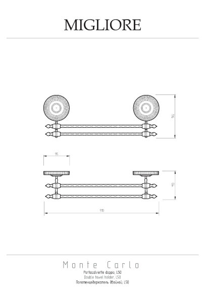 Полотенцедержатель двойной, L50 см, Migliore Montecarlo, золото арт. 31783