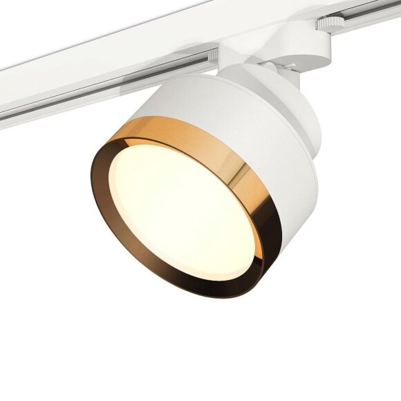 Комплект трекового светильника SWH/PYG GX53 (A2524, A2105, C8101, N8124) современный XT8101004, Ambrella light цвет: белый