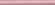 Kerama Marazzi Сады Форбури SPA008R розовый 2,5x30 - керамическая плитка и керамогранит в Москве