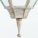 Уличный подвесной светильник, вид модерн Pegasus Arte Lamp цвет:  белый - A3151SO-1WG