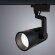 Трековый светильник, вид современный Wales Arte Lamp цвет:  черный - A1632PL-1BK