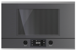 Печь микроволновая встраиваемая Kuppersbusch, арт. MR 6330.0 GPH 1