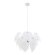 Подвесная люстра, вид модерн Palmer Arte Lamp цвет:  белый - A5695SP-5WH