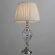Настольная лампа, вид арт-деко Superb Arte Lamp цвет:  белый - A3752LT-1WH
