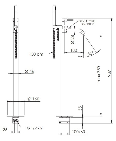 Напольный смеситель для ванны (хром) Remer X STYLE X08