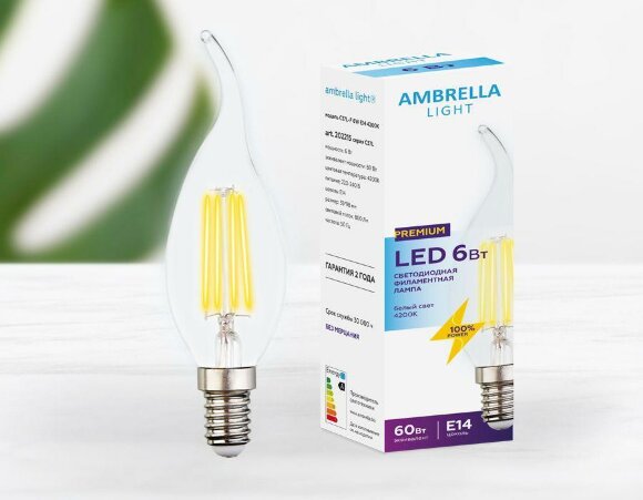 Лампа светодиодная филаментная E14 6W 4200K   202215, Ambrella light цвет: прозрачный