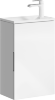 AQWELLA Accent Подвесная тумба с одной универсальной левой/правой дверью в белом цвете с умывальником из литьевого мрамора - ACC0104W