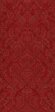 11107R Керамическая плитка 30x60 Даниэли красный структура глянцевый обрезной в Москве