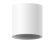 Корпус светильника DIY Spot современный C7531, Ambrella light цвет: белый