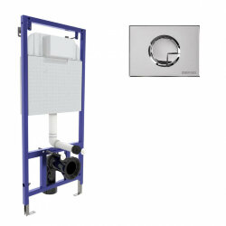 Инсталляция для скрытого монтажа унитаза кнопка r3 глянец Novum Berges арт. 040223