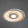 Встраиваемый светодиодный светильник, вид современный Sirio Arte Lamp цвет:  белый - A7203PL-2WH