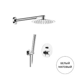 Душевой комплект : смеситель с переключателем, ручная лейка, держатель и верхний душ, белый матовый KERASAN Nolita, 923130 Bianco matt цвет: белый матовый Душевой комплект : смеситель с переключателем, ручная лейка, держатель и верхний душ, белый матовый KERASAN Nolita, 923130 Bianco matt цвет: белый матовый
