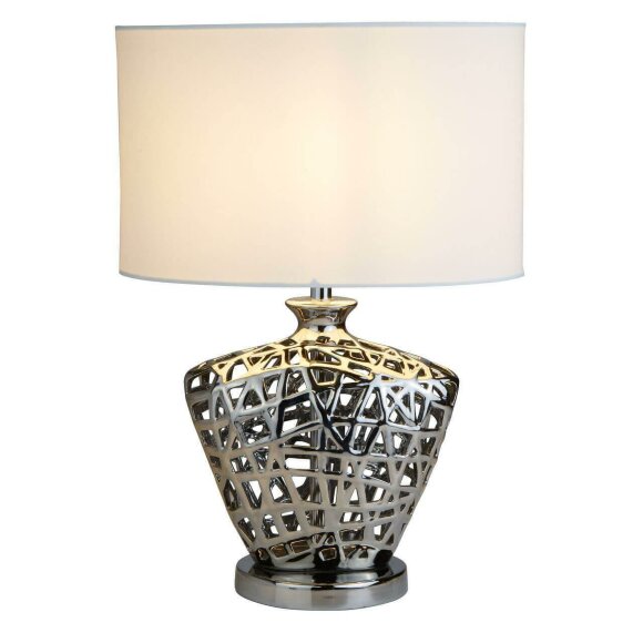 Настольная лампа, вид современный Cagliostro Arte Lamp цвет:  белый - A4525LT-1CC
