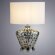 Настольная лампа, вид современный Cagliostro Arte Lamp цвет:  белый - A4525LT-1CC
