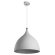 Подвесной светильник, вид скандинавский 73 Arte Lamp цвет:  белый - A9155SP-1WH