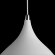 Подвесной светильник, вид скандинавский 73 Arte Lamp цвет:  белый - A9155SP-1WH