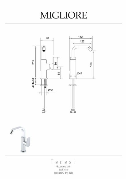 Смеситель для биде моноком. высокий, закругленный излив H=21,9 см, Migliore Tenesi, хром арт. 25419
