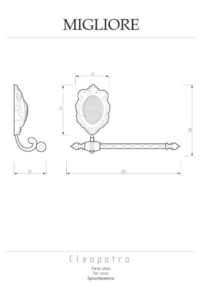 Держатель туалетной бумаги, Migliore Cleopatra, золото арт. 16681 Держатель туалетной бумаги, Migliore Cleopatra, золото арт. 16681