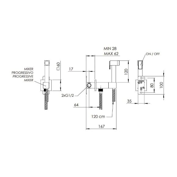 Гигиенический душ со смесителем REMER Qubika Q64, цвет: хром Гигиенический душ со смесителем REMER Qubika Q64, цвет: хром