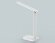 Настольная лампа Desk хай-тек DE444, Ambrella light цвет: белый